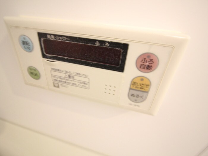 内観写真 ブランブリエ京橋