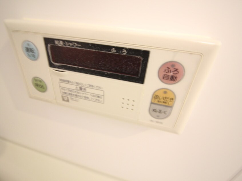 内観写真 ブランブリエ京橋