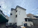 ハイツ 京の道の外観