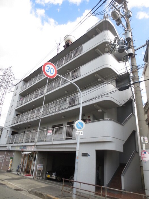 外観写真 渡辺ハイツ