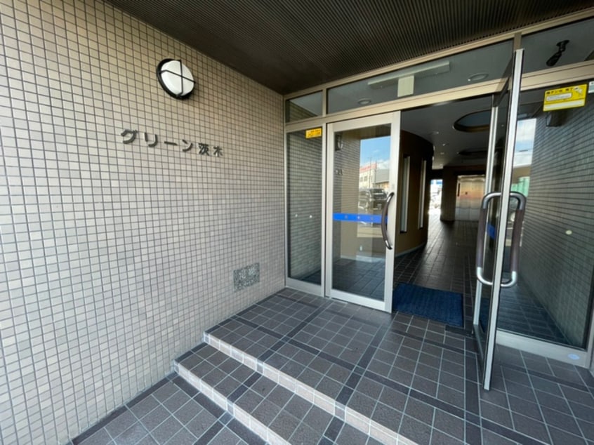 エントランス部分 グリーン茨木