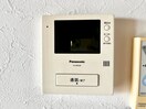 内観写真 グリーン茨木