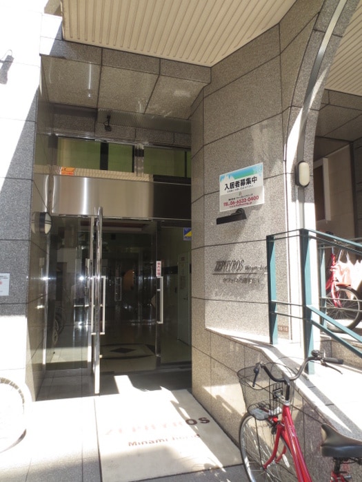 エントランス部分 ゼフェロス南堀江