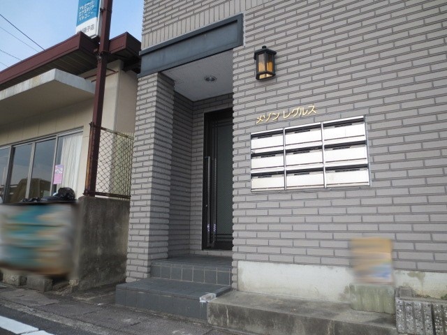 エントランス部分 メゾン　レグルス