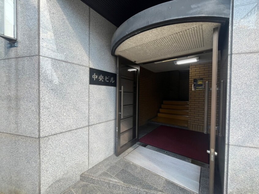 エントランス部分 中央ビル