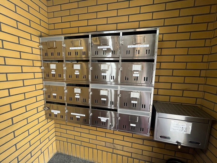 建物設備 中央ビル