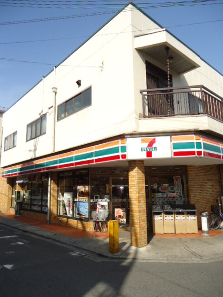 セブンイレブン大久保５丁目店(コンビニ)まで329m ハイツタカハシ朝日町