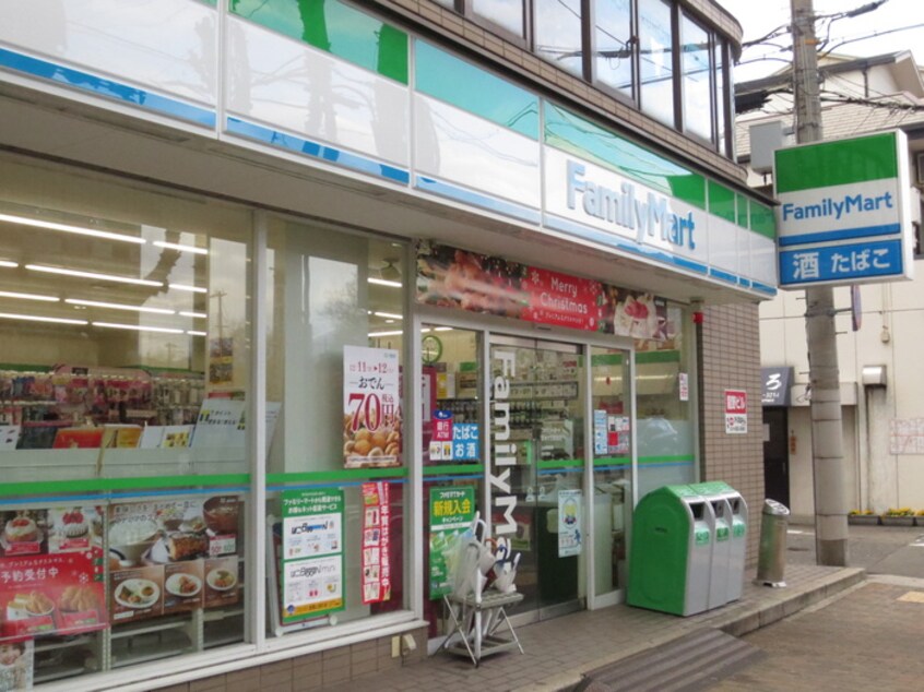 ファミリーマート(コンビニ)まで550m ラ・ウェゾン大石南町