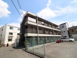 FROM　ホキタ一番館