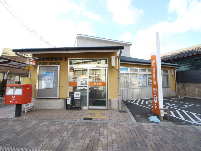 郵便局　生野巽(郵便局)まで800m ＢＥＧＩＮ巽中