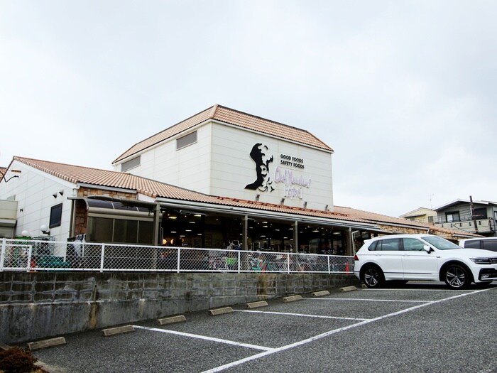 シェフカワカミ桜塚店(スーパー)まで405m ナカツカハイツ