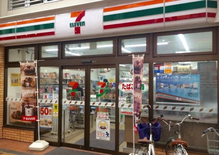セブンイレブン大阪清水2丁目店(コンビニ)まで800m Splendor Smile