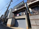 ガレージハウス中石切の外観