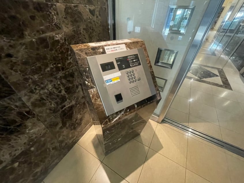 建物設備 フレシュ－ル我孫子