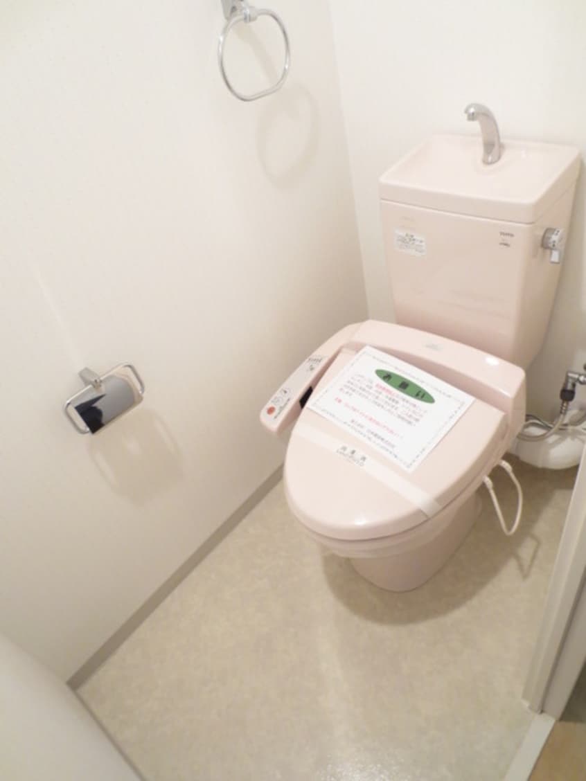 トイレ フレシュ－ル我孫子