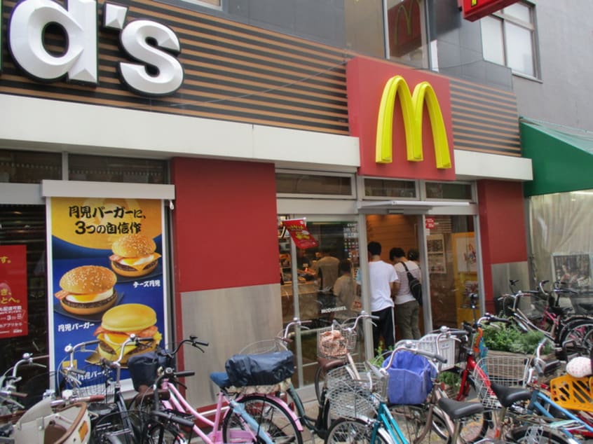 マクドナルド(ファストフード)まで100m フレシュ－ル我孫子