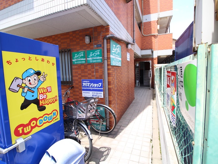 エントランス部分 セラ歌島