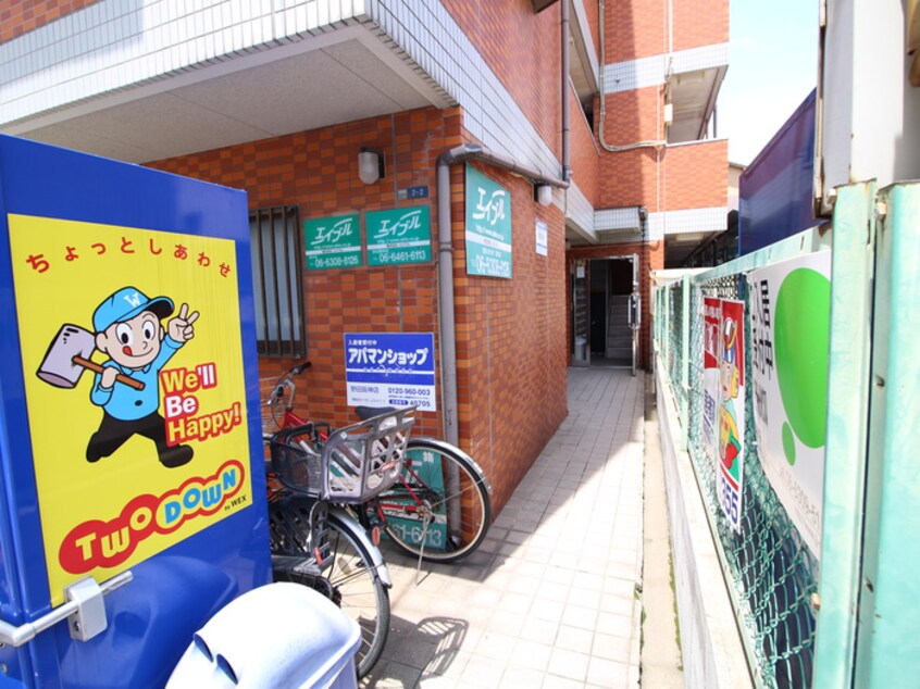 エントランス部分 セラ歌島