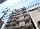 普茶マンションの外観