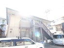 外観写真 チ・グレイス