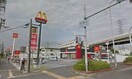 マクドナルド堺石津店(ファストフード)まで550m 柏木文化