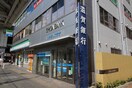 滋賀銀行(銀行)まで750m アークリード大津京
