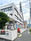 河内郵便局(郵便局)まで300m F asecia cer