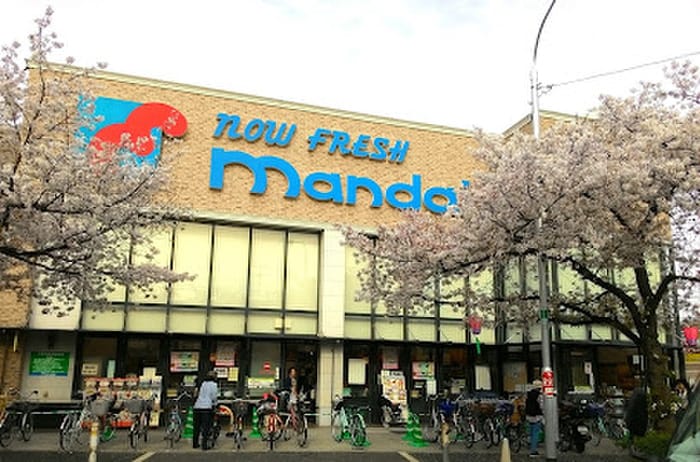 万代　花園店(スーパー)まで550m F asecia cer