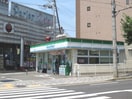 ファミリーマート(コンビニ)まで70m ラナキュラス椥辻