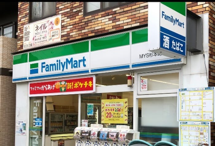 ファミリーマートmys杉本駅前店(コンビニ)まで68m パトリス