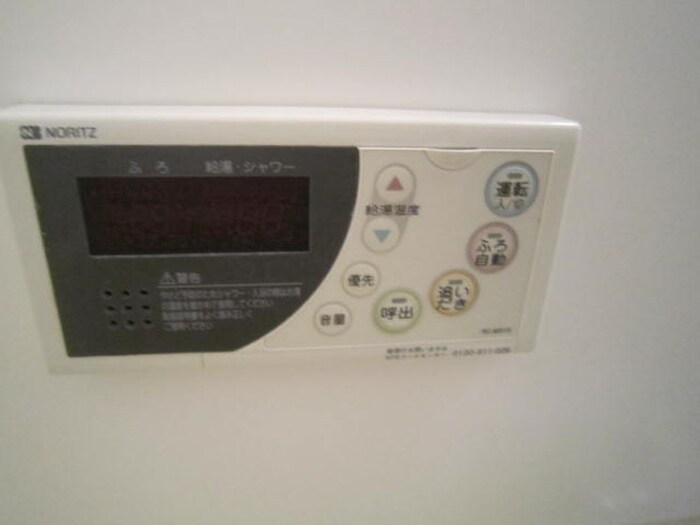 居室 西明石ハイツ