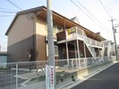 シャンテ・Ⅰの外観