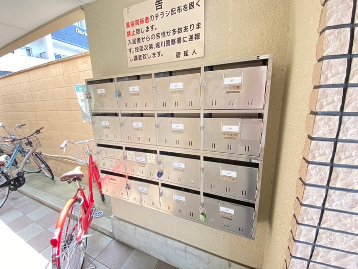 建物設備 アルティスタ三条