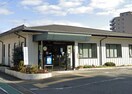 平岡市民センター(役所)まで450m 仮)ジーメゾン東加古川クリエ