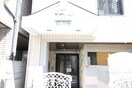 建物設備 サングレール南旅篭