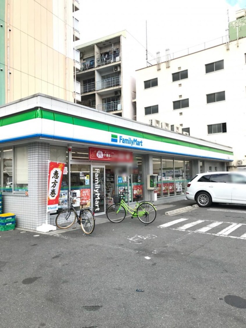 ファミリーマート浪速塩草店(コンビニ)まで240m 塩草3丁目借家