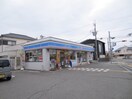 ローソン(コンビニ)まで148m パインヒルズ西明石
