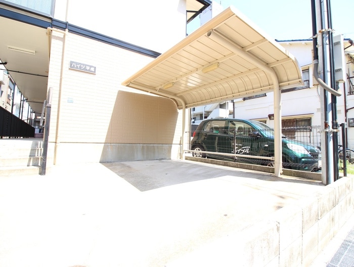 駐輪場 ハイツ平成
