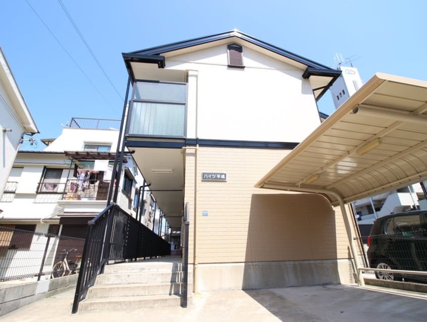 エントランス部分 ハイツ平成