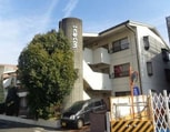 石山古都ハウス