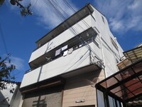 大松マンション