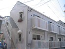 外観写真 マリス北野