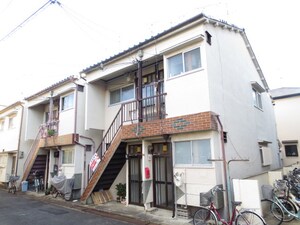藤田アパート