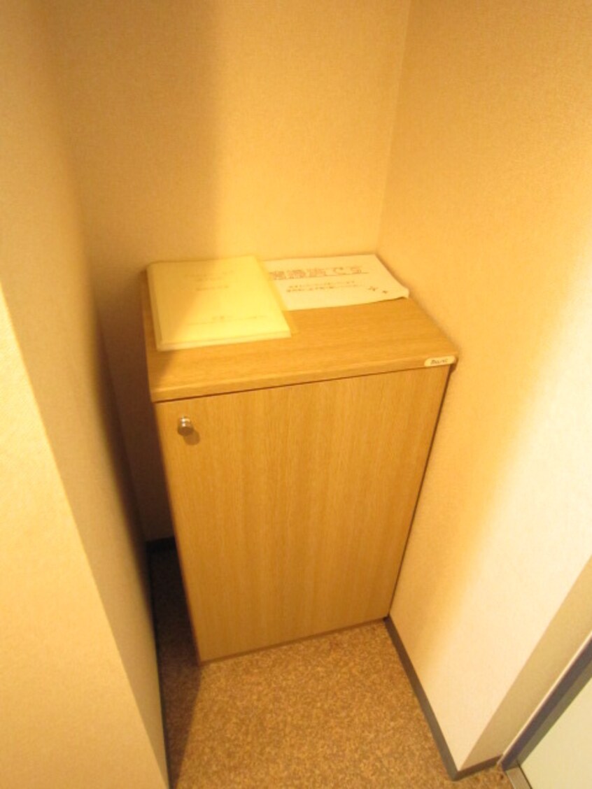 靴箱 ブランメゾン堀川