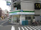 ファミリーマート西天満店(コンビニ)まで173m ブランメゾン堀川