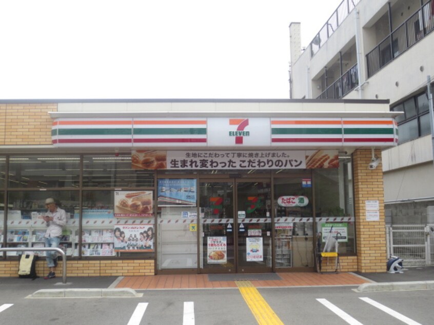 セブンイレブン(コンビニ)まで200m メゾン・プチポール