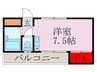 ネオセレス参番館 1Rの間取り