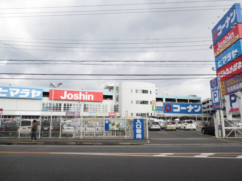 コーナン(電気量販店/ホームセンター)まで596m ソレイユ百舌鳥Ⅰ番館