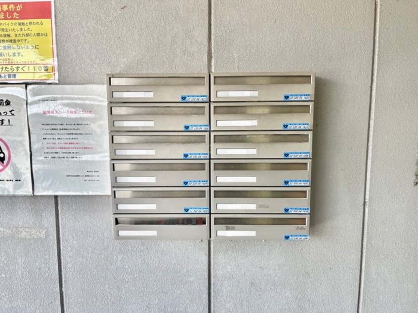 建物設備 ｕｒｏ桜木町