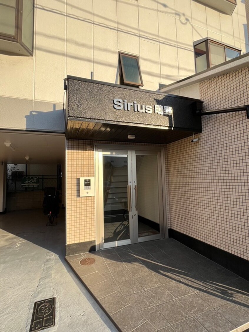 エントランス部分 シリウス鴫野